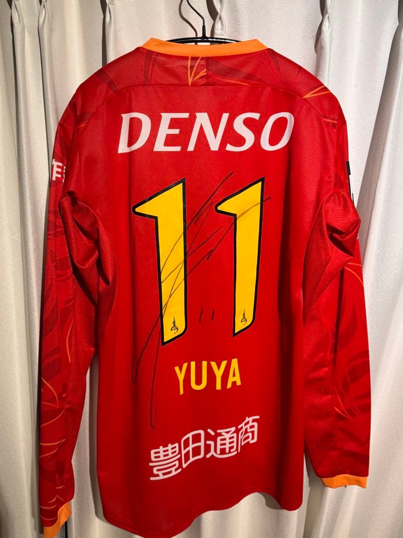 山岸祐也 オーセンティックユニフォーム 長袖 サイン入り