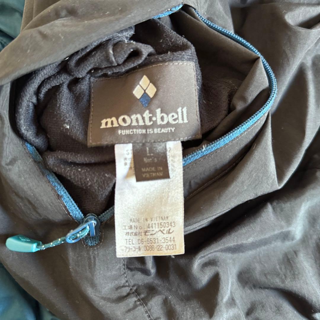 【大人気】mont-bell コロラドパーカー　ダウンジャケット 青