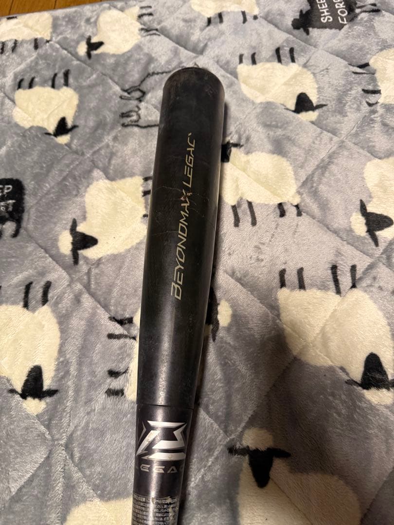 Mizuno BEYOND MAX LEGACY 軟式バット 黒