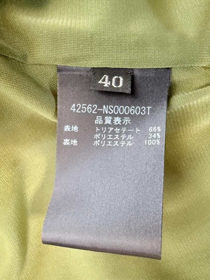 未使用級★ FOXEY/フォクシー セビリアドレス 40 SE掲載 '22年商品