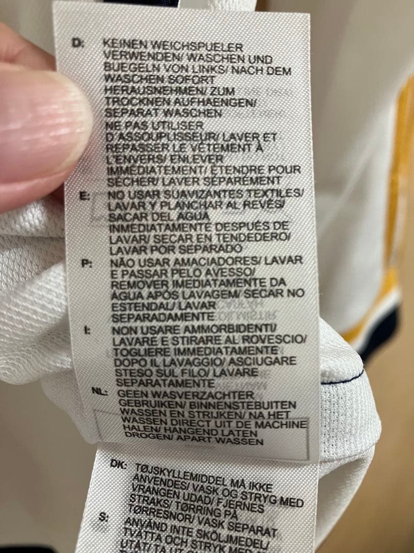 ジュード・ベリンガム選手　レアルマドリード2023-2024ユニフォーム