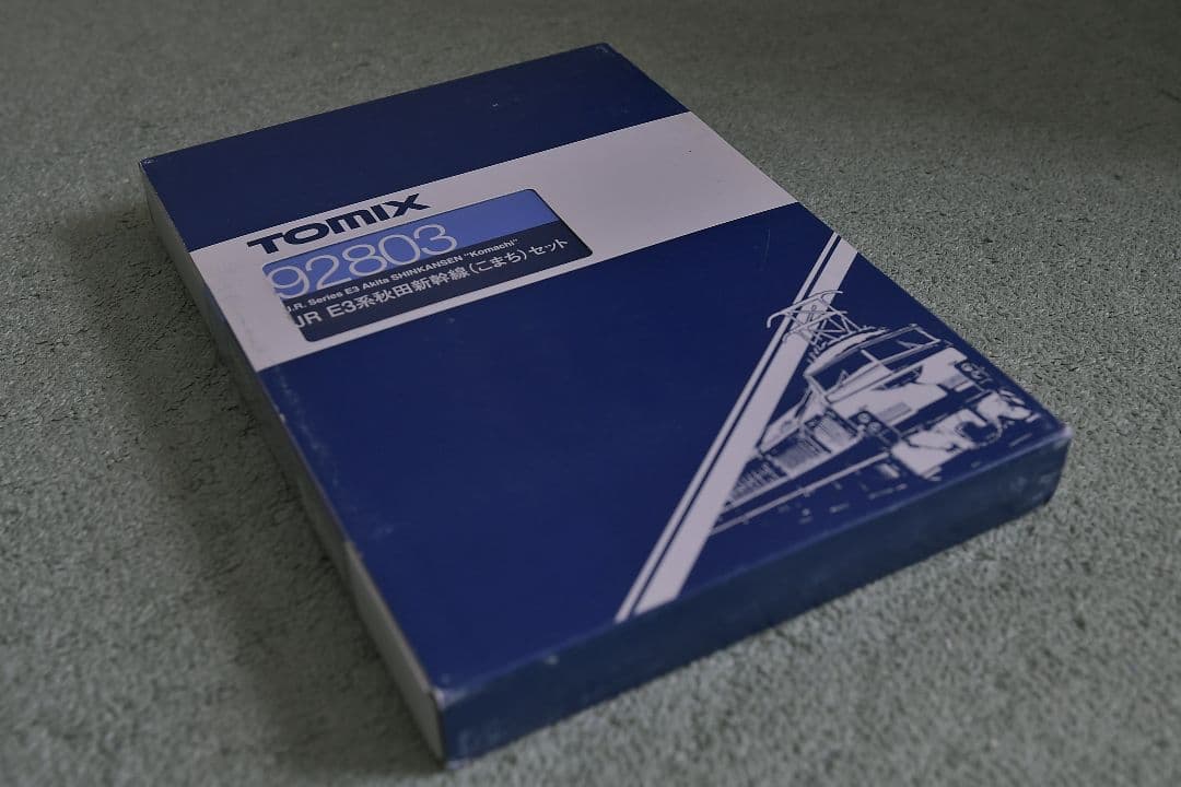 TOMIX 92725 E3系こまち