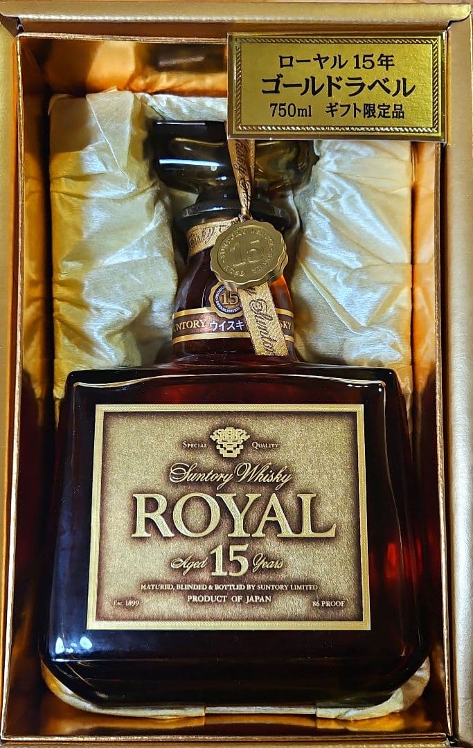 【GW期間限定値下げ】サントリー ローヤル 15年 ゴールドドラベル 750ml