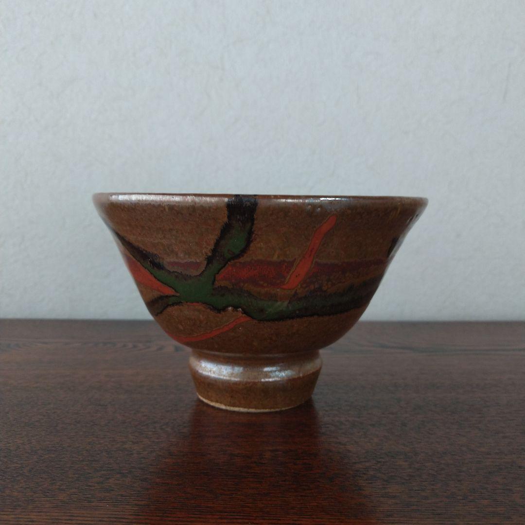 河井敏孝　鐵釉青丹彩碗　桐共箱　黄布・栞付き