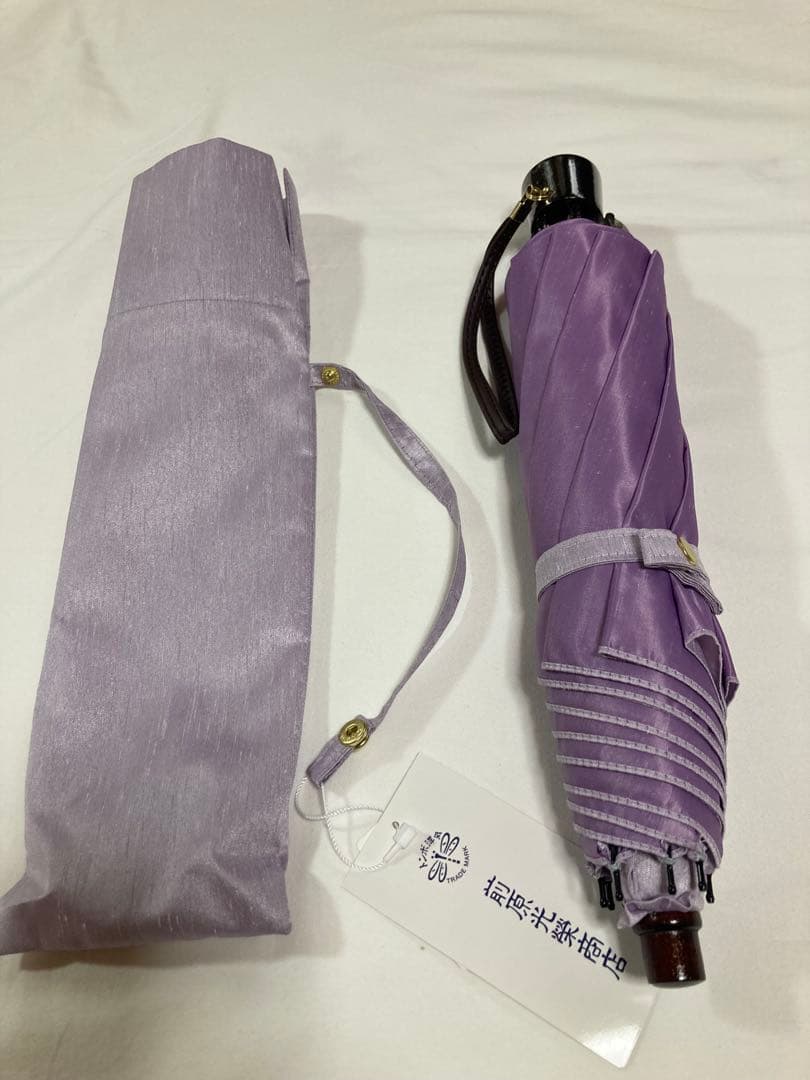 【新品】前原光榮商店　 日傘　晴雨兼用　折り畳み傘　パープル　シャンタン地