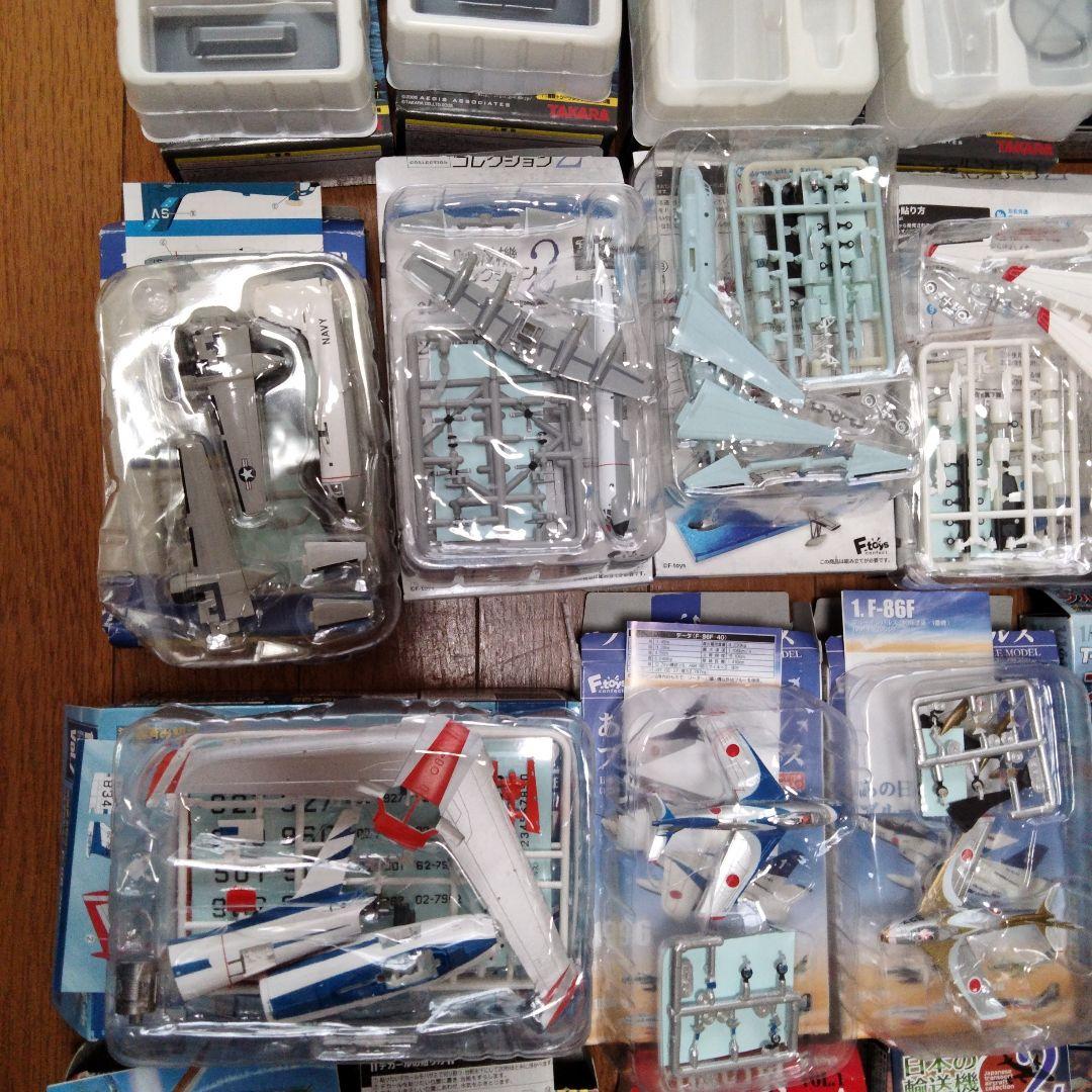 【51個】F-toys エフトイズ タカラ まとめ売り