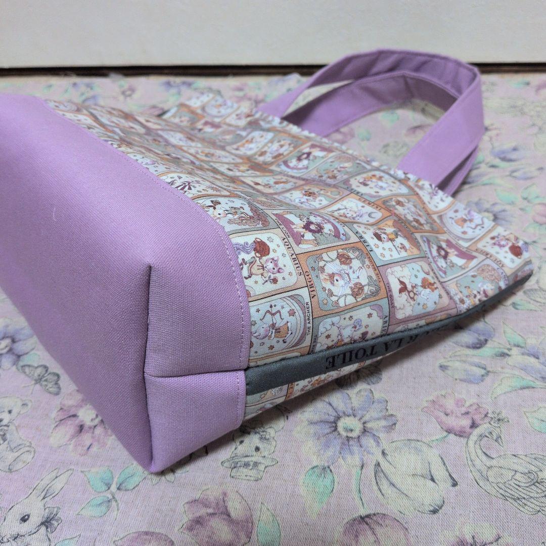 ゆきんこ ジョリーフルール マイリトルテイラー3点