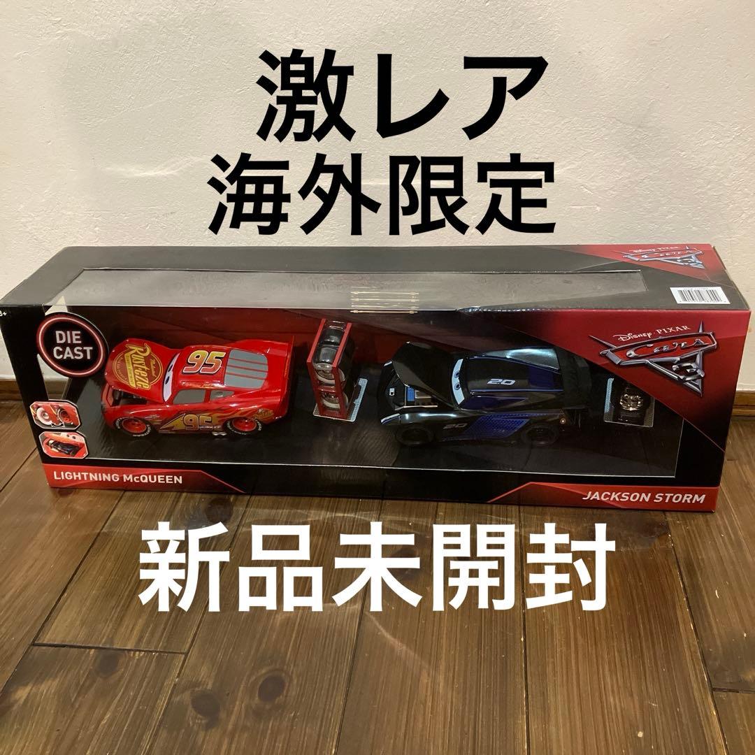 カーズ 3 1/24スケール ダイキャストフィギュア　マテル　新品未開封