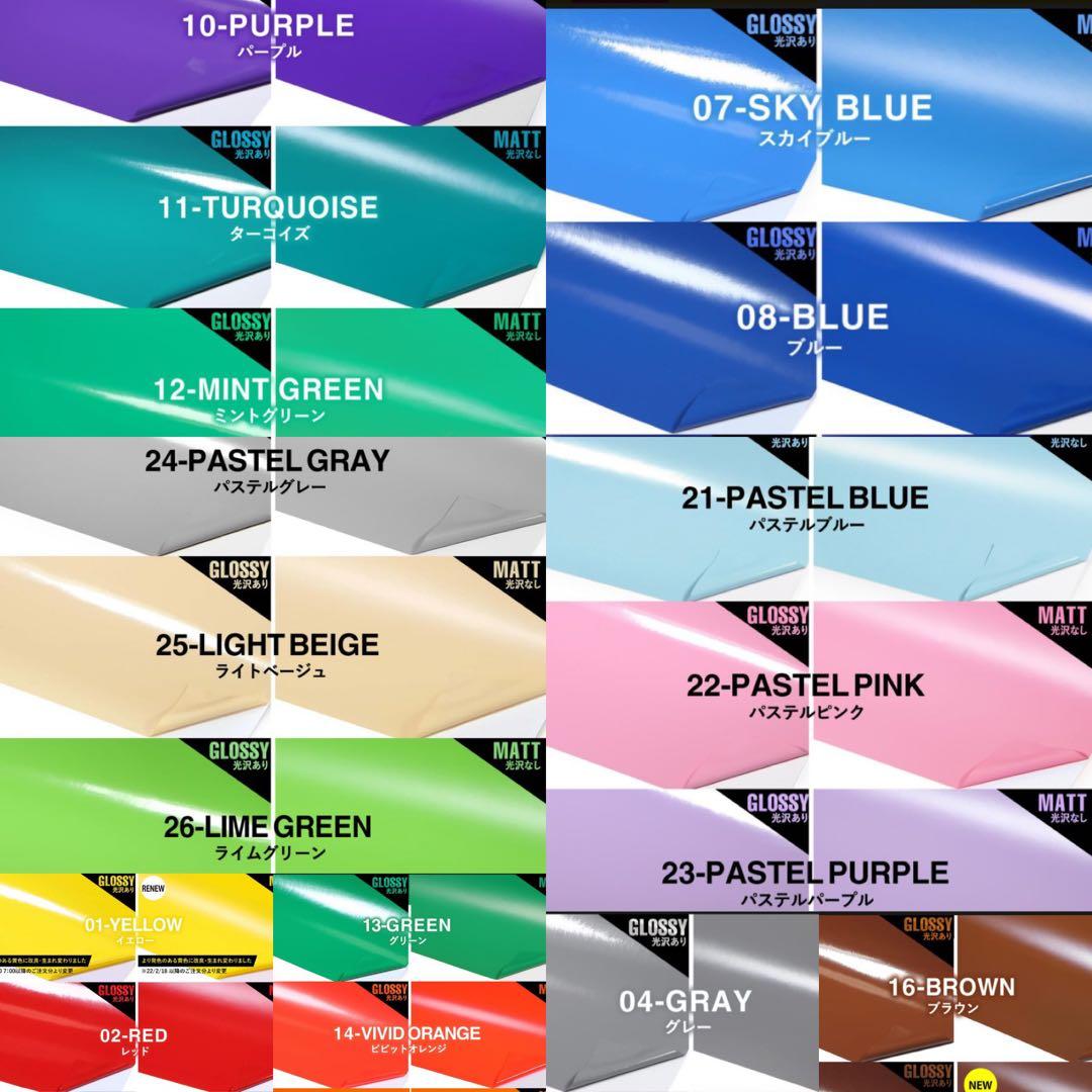 団扇屋さん オーダーうちわ文字 ファンサうちわ文字 パネル文字 ボード文字