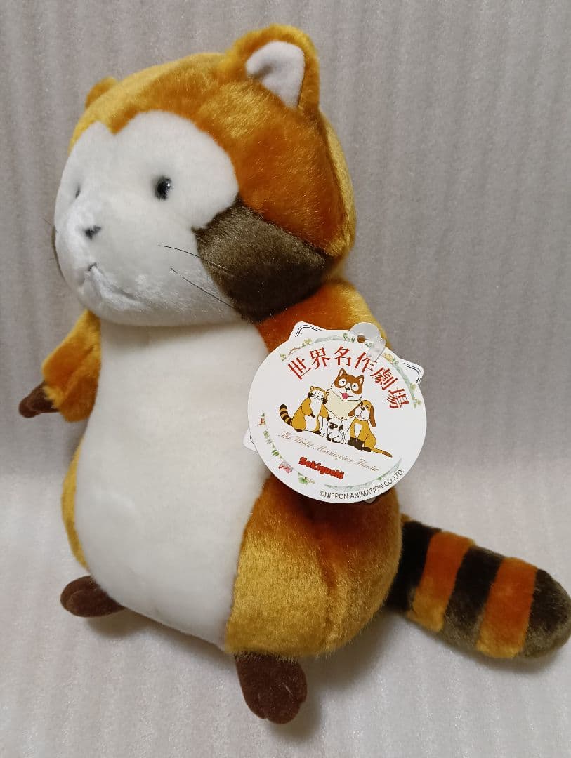 【 希少 】 あらいぐまラスカル セキグチ ぬいぐるみ M