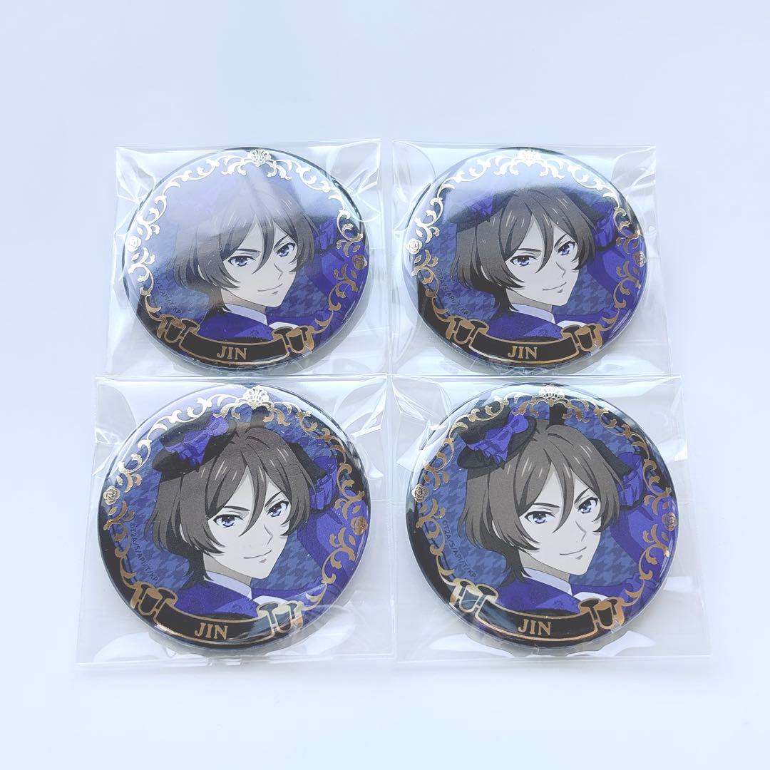 KING OF PRISM アニカフェ 法月仁 缶バッジ 4点セット