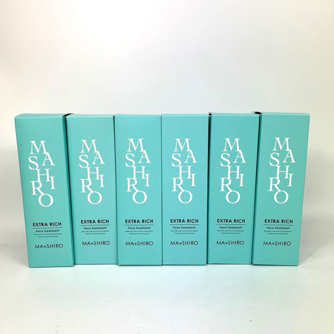 未使用★9D1008マ・シロ エクストラリッチフェイストリートメント 6本セット