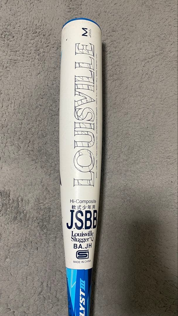 Louisville Slugger 軟式バット 78cm 少年軟式