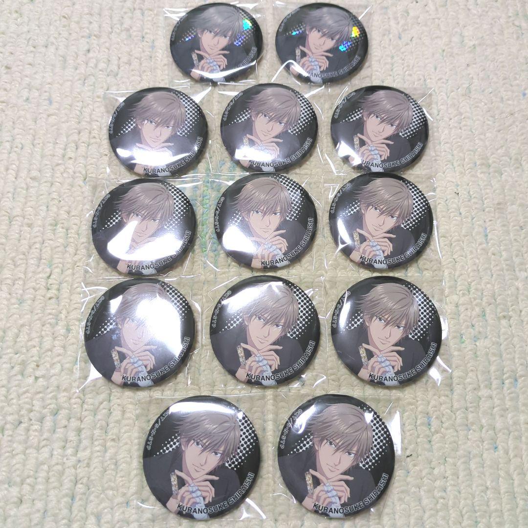 テニスの王子様 伊勢丹 ISETAN 缶バッジ ホロ ノーマル 白石蔵ノ介