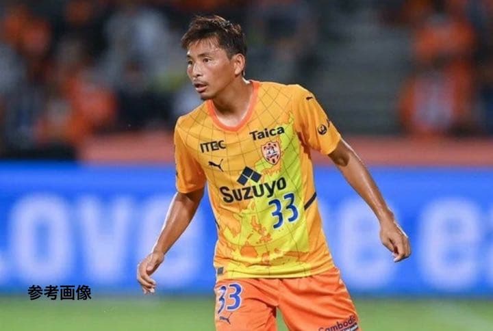 【激レア品】清水エスパルス30周年記念ユニフォーム