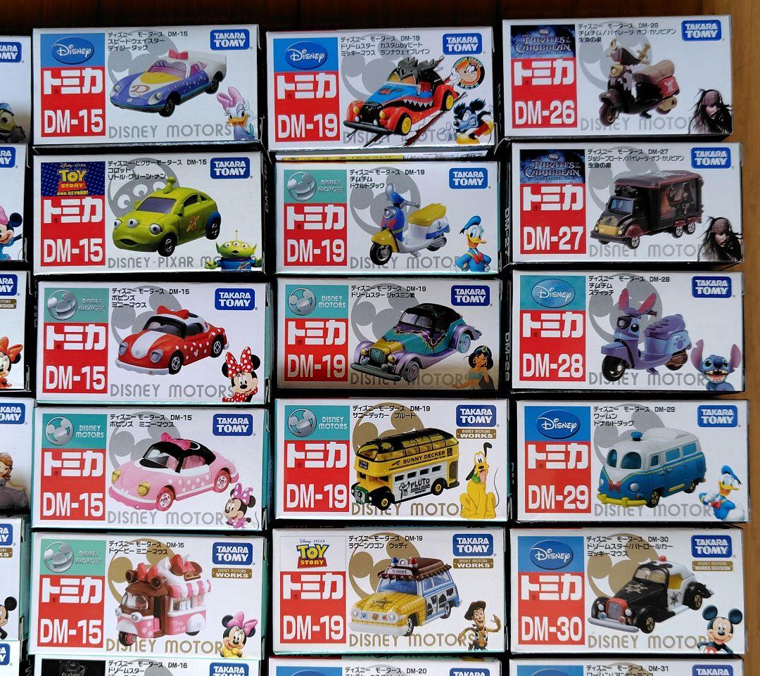 【未開封】ディズニーモータース　DM-01〜DM-32　90個　まとめ売り