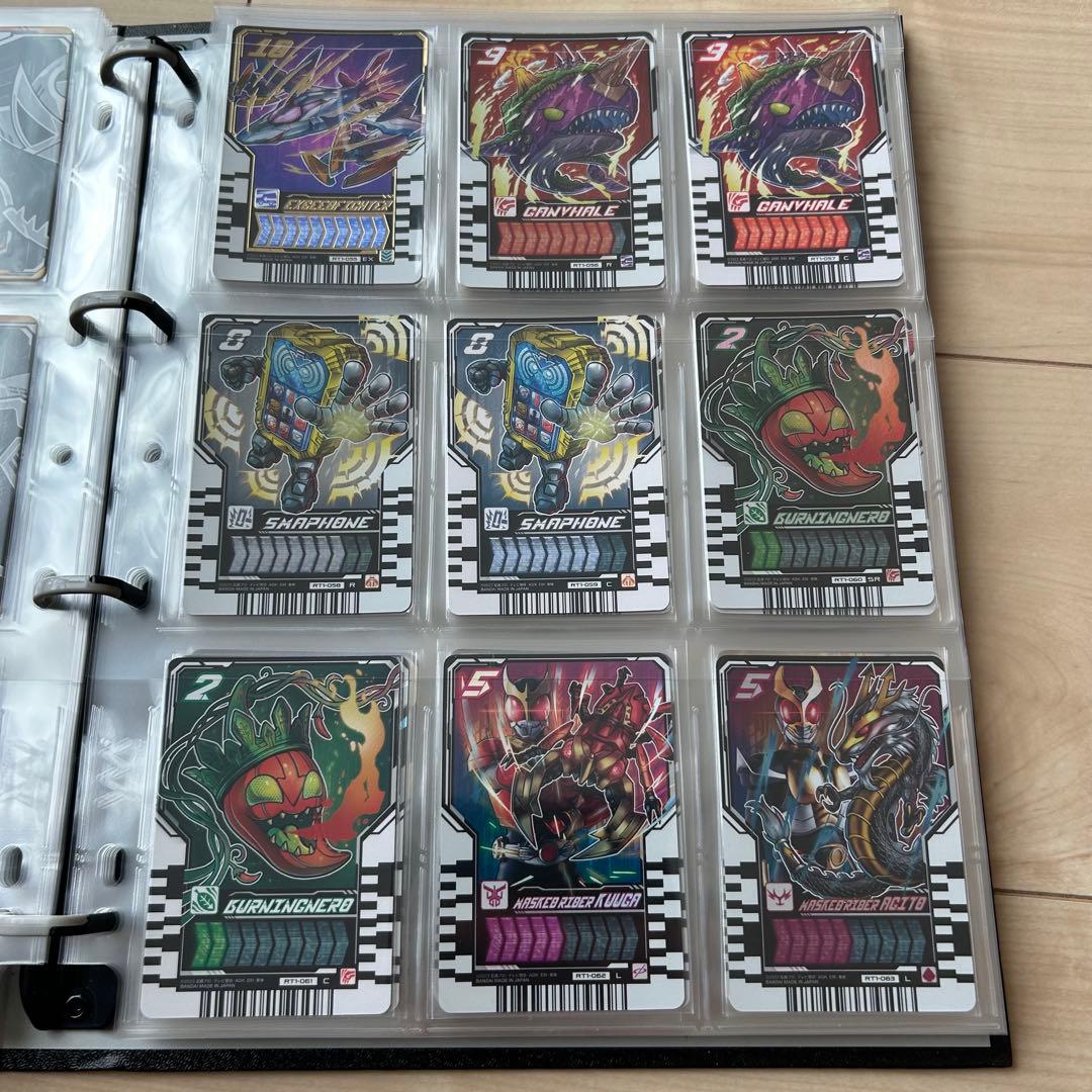 ライドケミートレカ　Phase:01 コンプリート