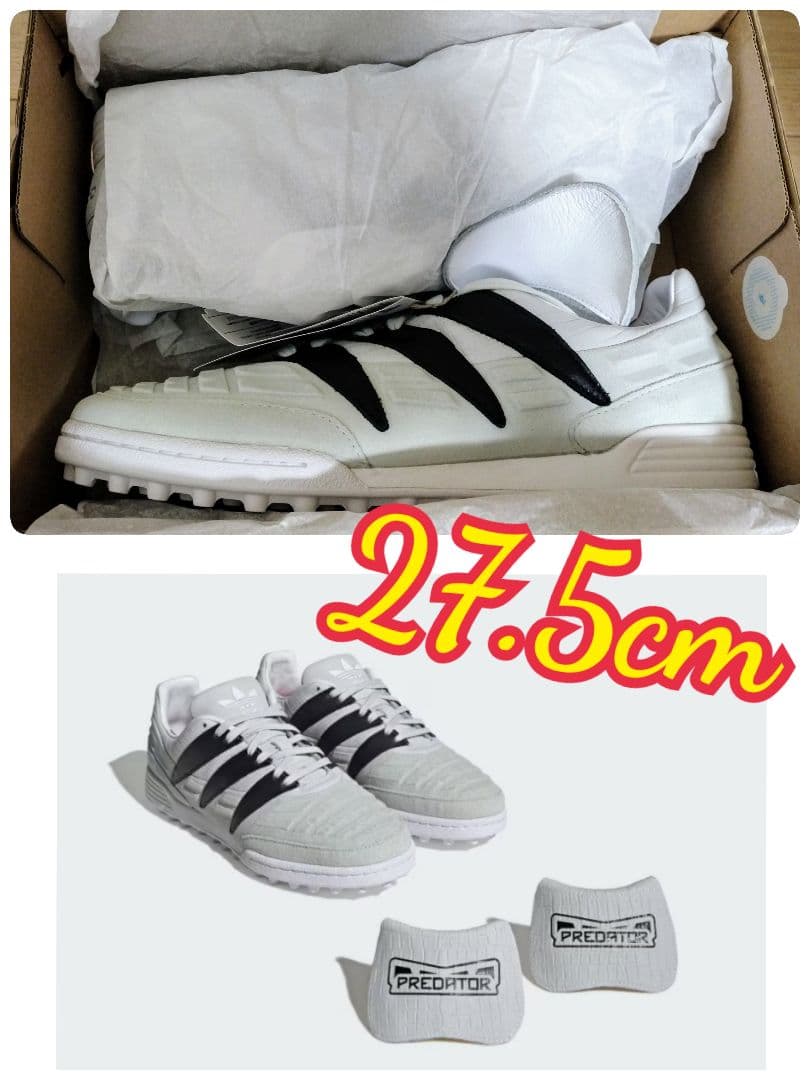 値下げ！ adidas Predator 94 IG9312 プレデター94