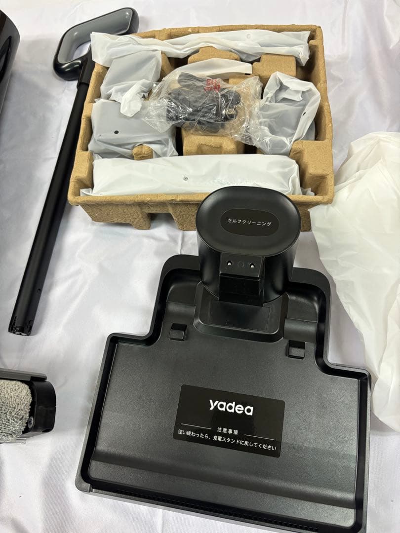 A 【水拭き乾拭き吸引】 Yadea Shine Pro 8水 拭き掃除機