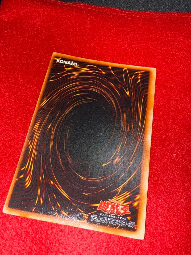 青眼の白龍　ブルーアイズホワイトドラゴン【初期】