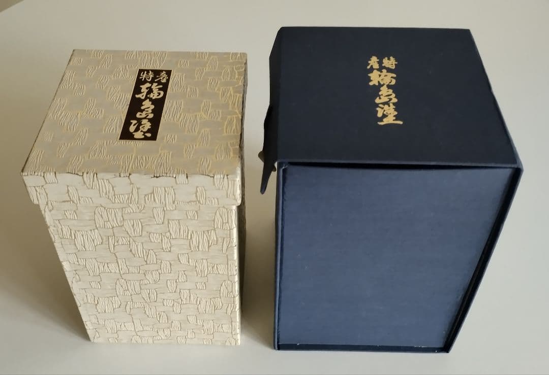 輪島塗　ひょうたん蒔絵　煮物椀　5客セット　溜塗