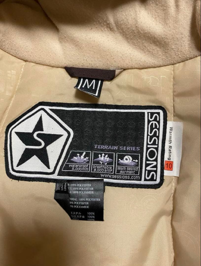 SESSION スノーボードウェア 120cm〜150cm キッズ 子供ゲレンデ