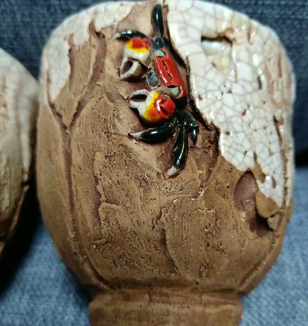 レア！楽山の天神蟹の湯呑みです(๑•̀ㅂ•́)و✧