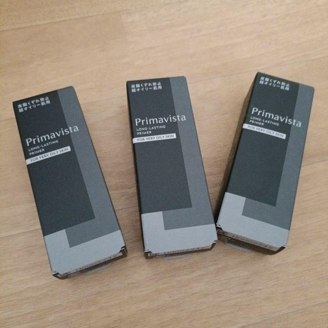 Primavista スキンプロテクトベース　３個セット