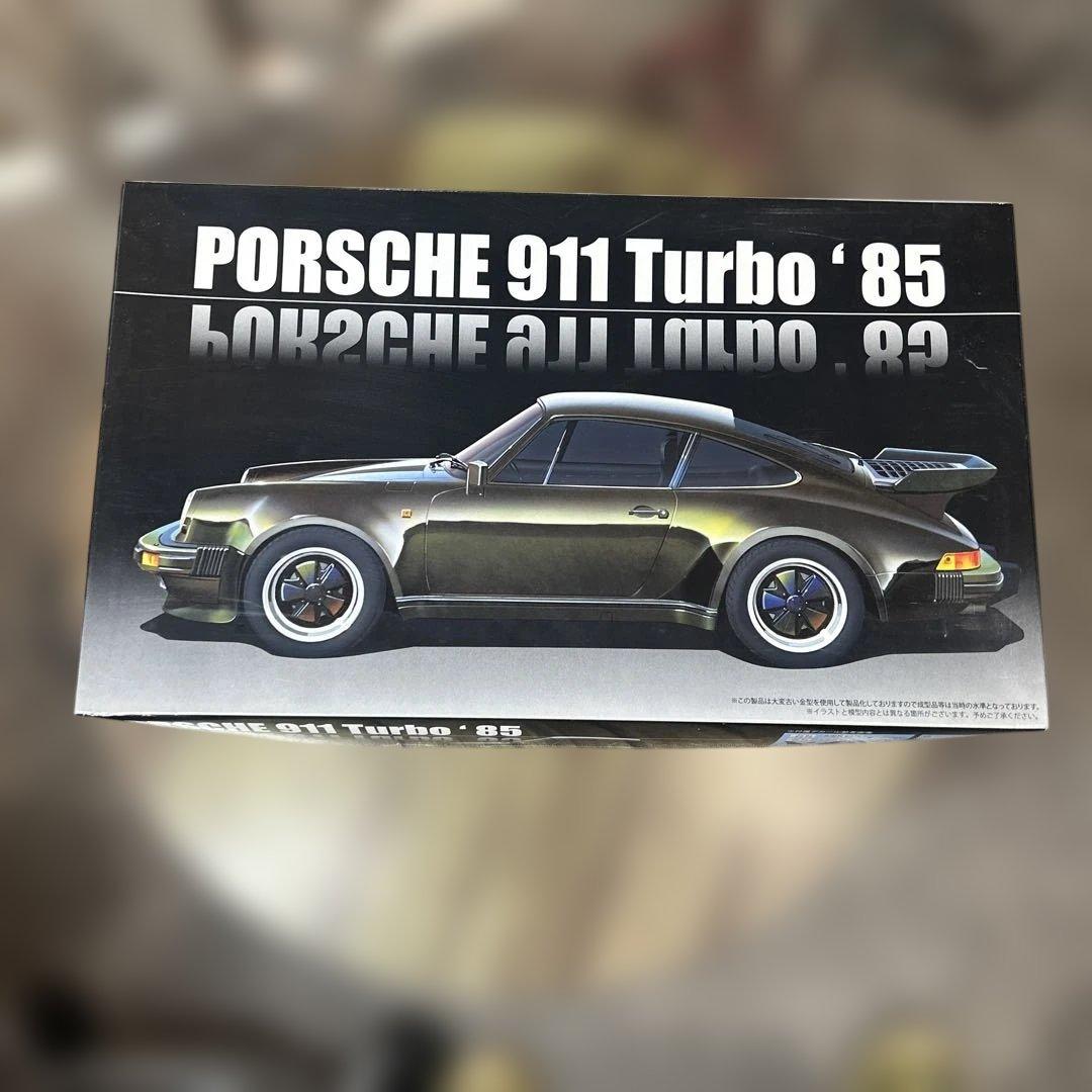Porsche 911 Turbo '85 プラモデル
