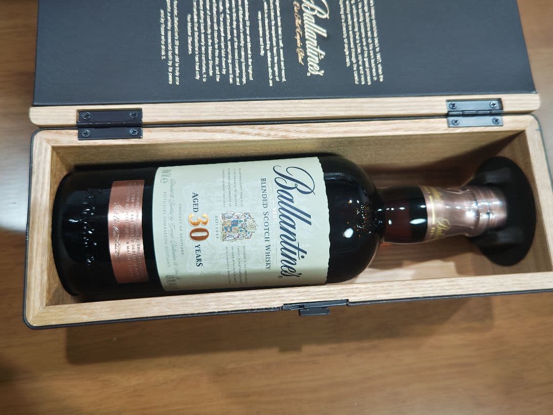 正規品　Ballantine's 30年 ウイスキー 700ml