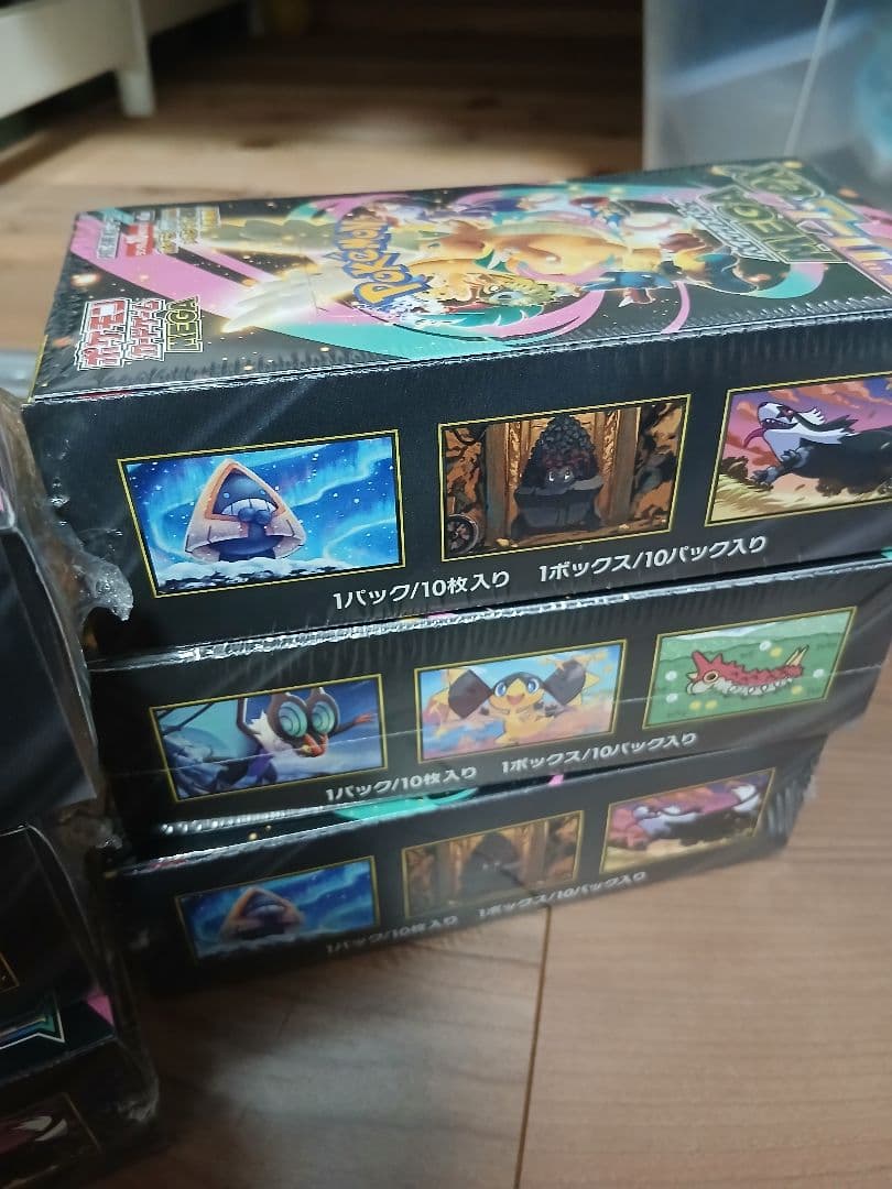 メガドリームex 6BOX　シュリンクつき