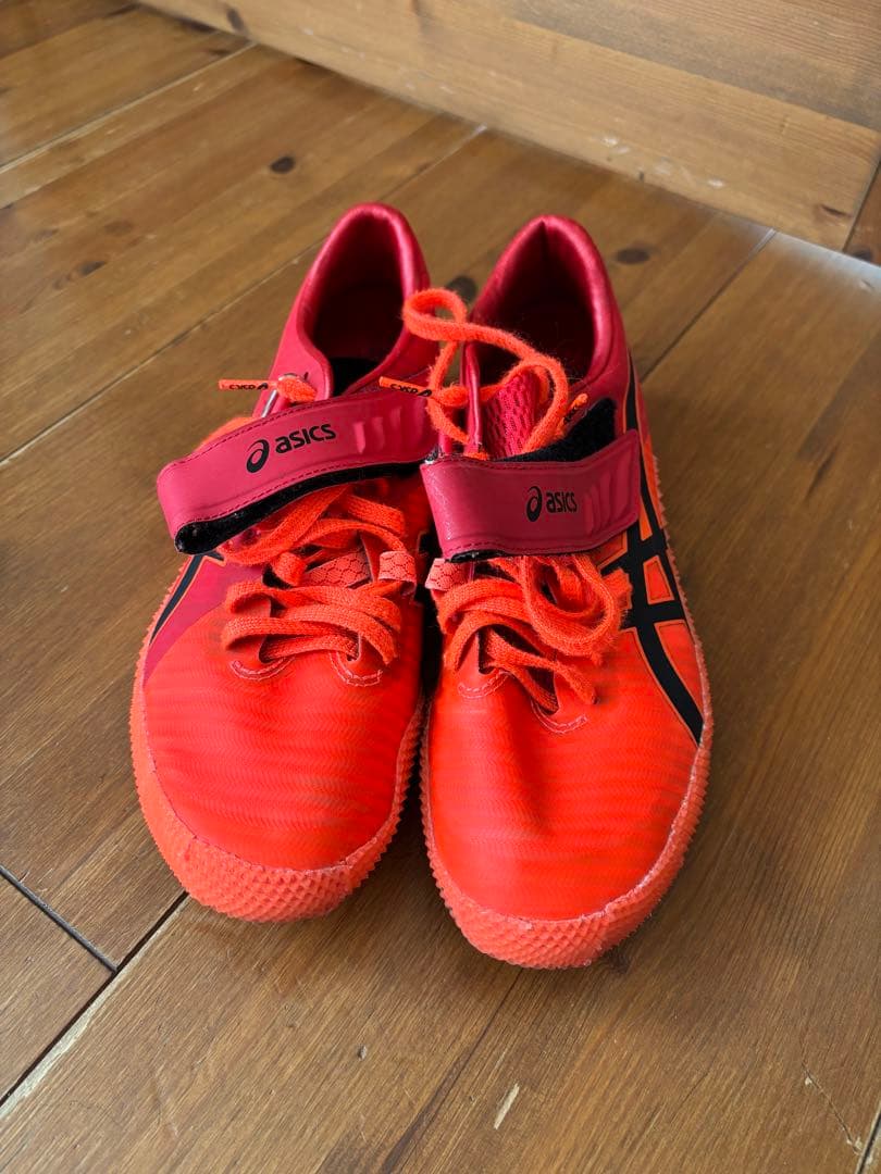 asics ハイジャンププロ2