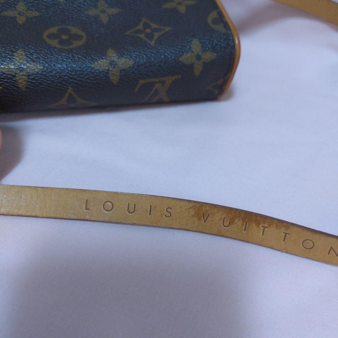 Louis Vuitton ボディバッグ ダークグリーン