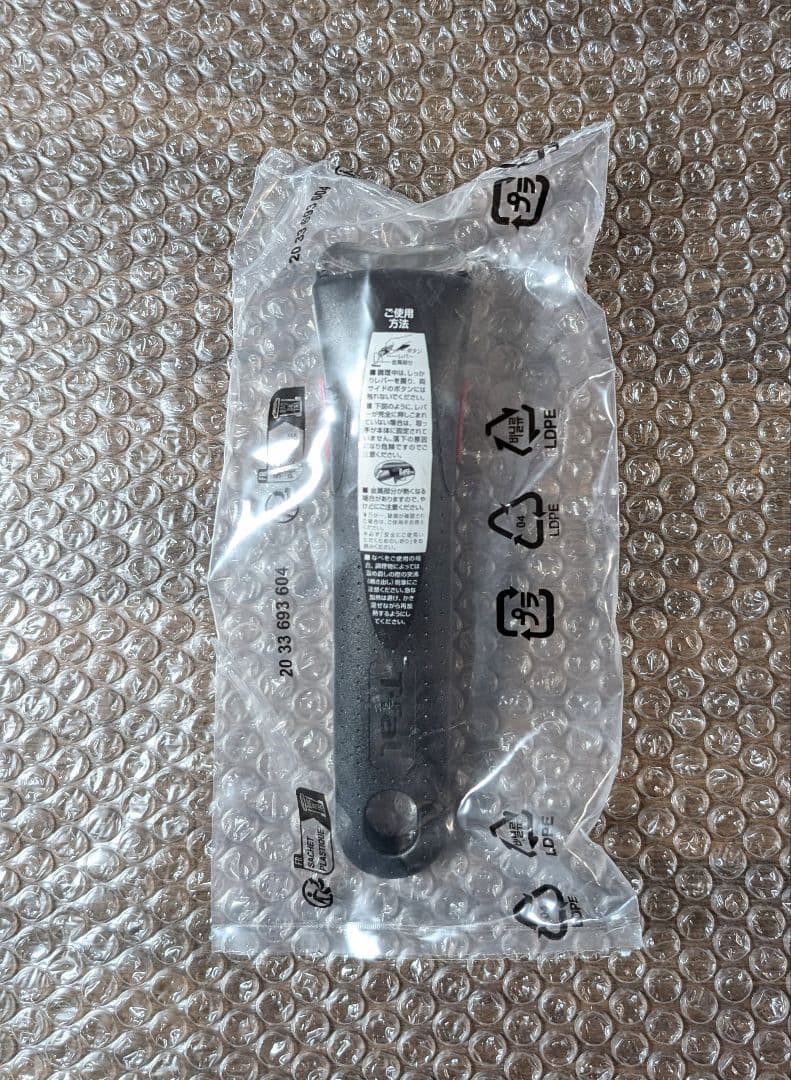 新品　ティファール 22cm 26cm ウォックパン ターナー+取手