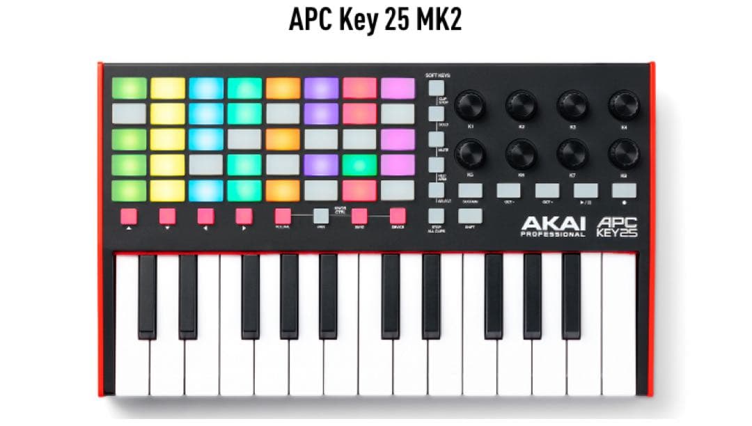 【新品未使用】APC Key 25 MK2 Akai