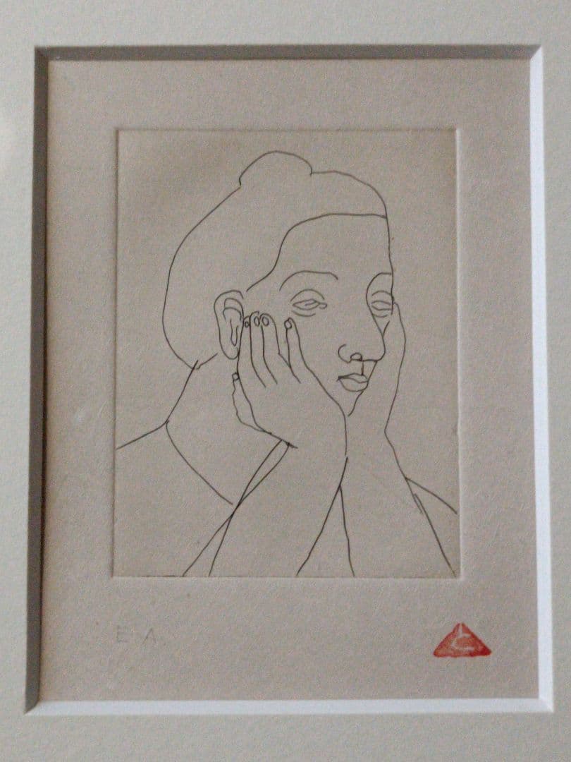 有元利夫 NOTEBOOK 1985 より E.A. 真性保証