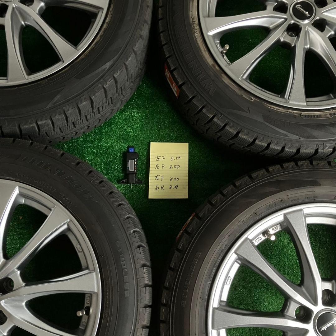 送料込 195/60R17 スタッドレスタイヤホイール4本セット ライズ(HV)