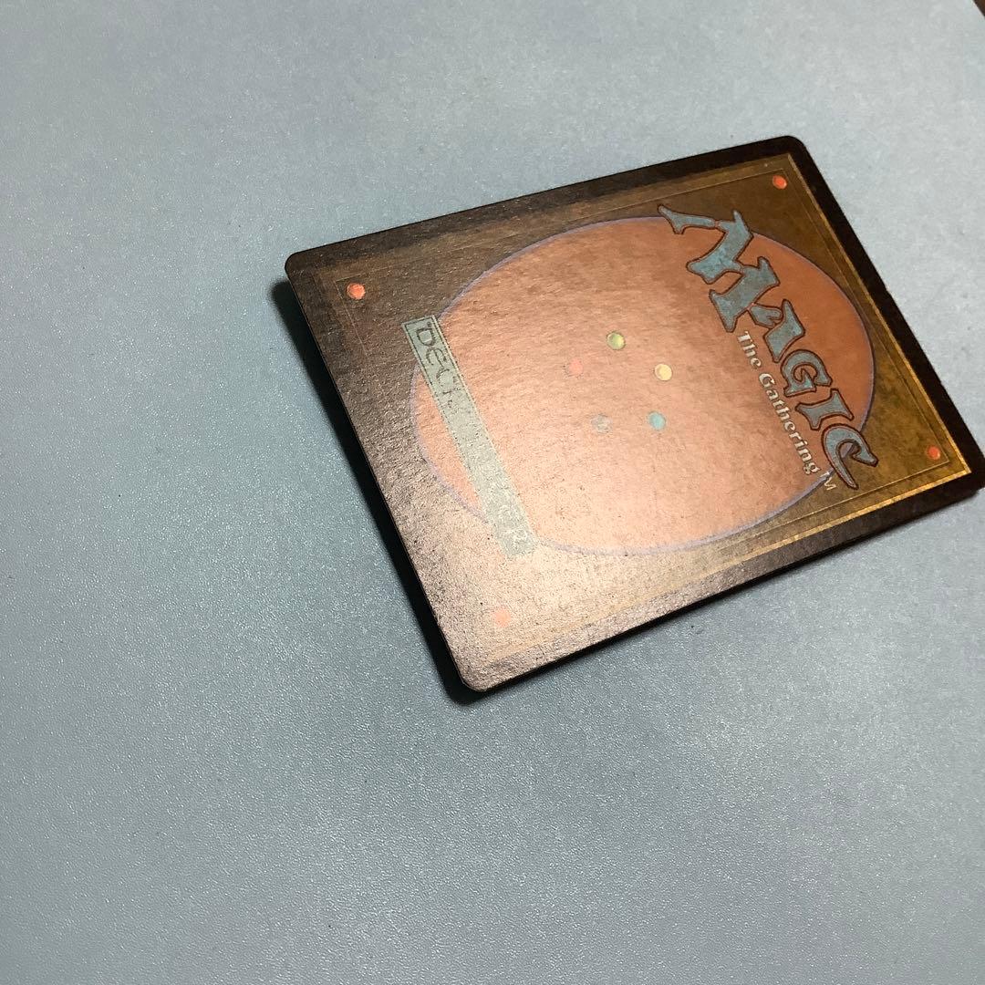 殺し/Snuff Out  MMQ日本語foil