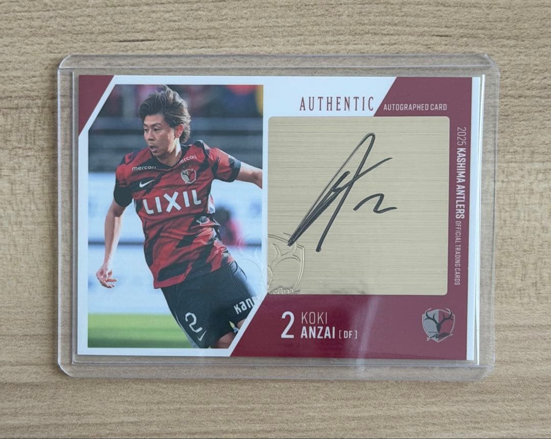 2025 鹿島アントラーズ 直筆サインカード 安西幸輝