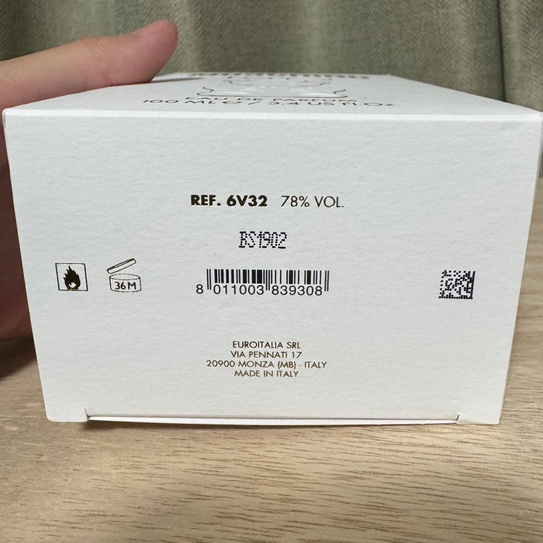 【最終値下げ】美品✨モスキーノ・トイ2 オーデパルファム 100mL