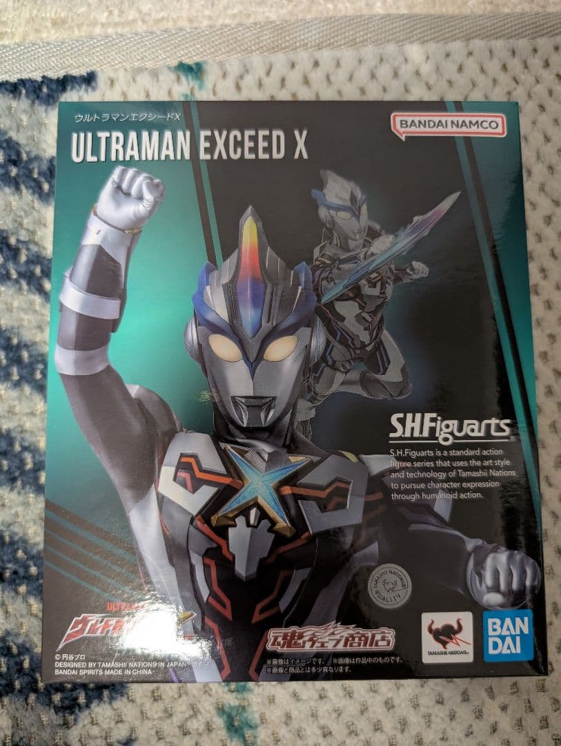 S.H.Figuarts ウルトラマンエクシードX ウルトラマンX エックス