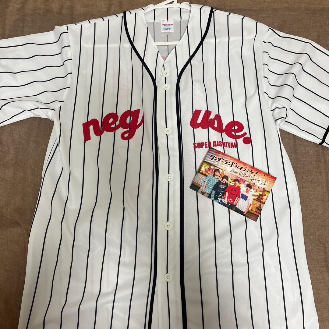 ねぐせ。グッズ スーパー愛し隊！　ユニフォーム サイン入り　ポストカード