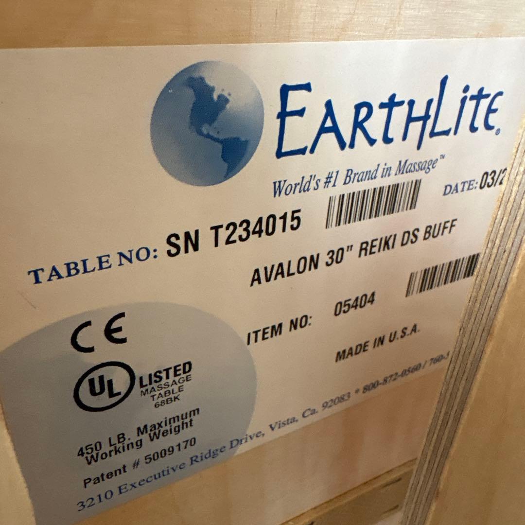EARTHLITE社 折りたたみ施術用ベッド 米国製 エステ マッサージ