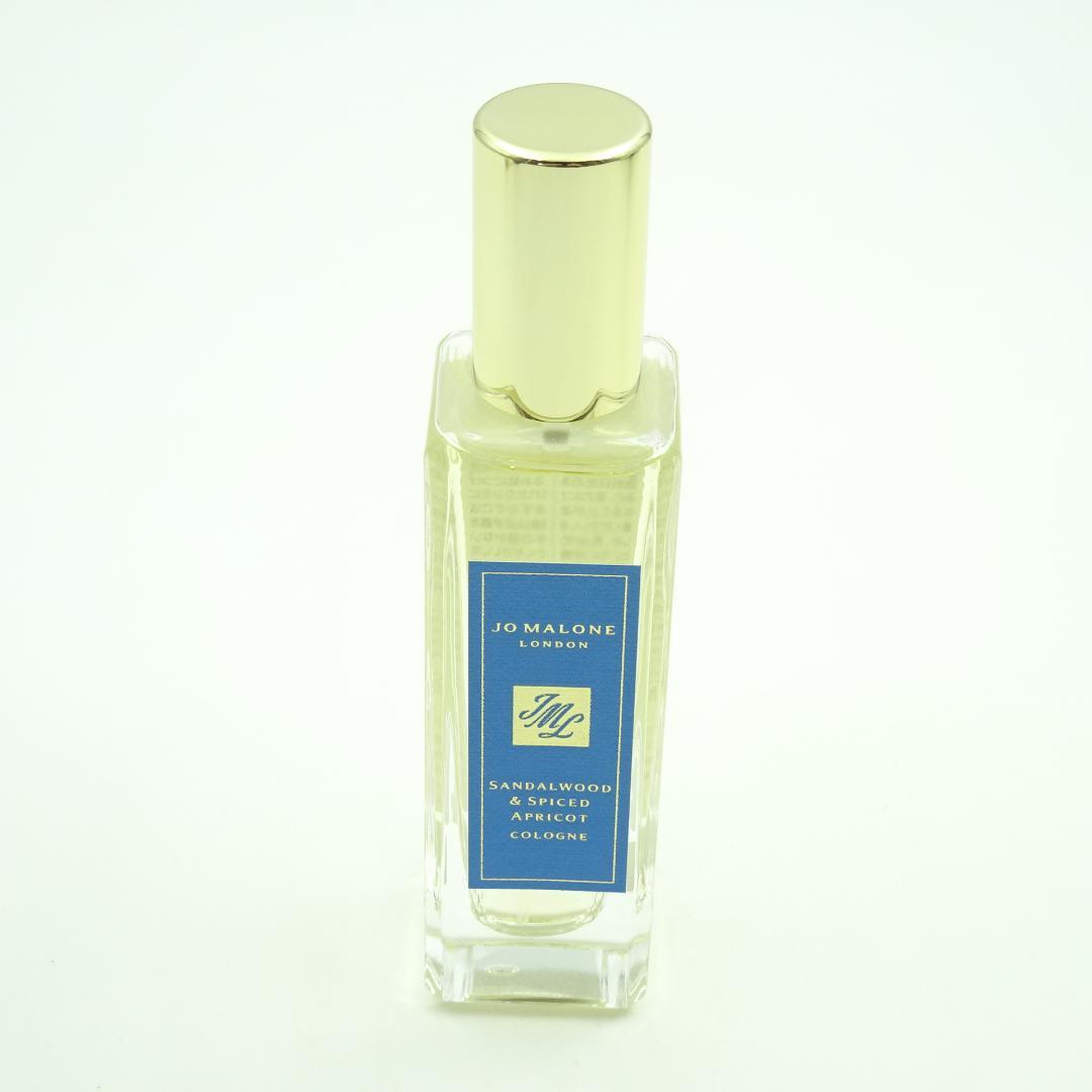 ジョー　マローン　ロンドン　サンダルウッド　&　スパイスド　アプリコット　コロン