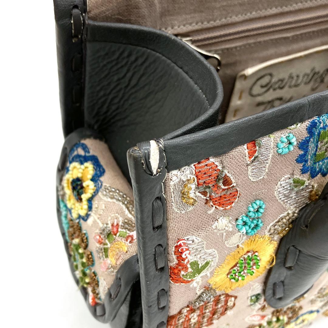 【GRACE CONTINENTAL】ハンドバッグ　カービングトライブス　刺繍.