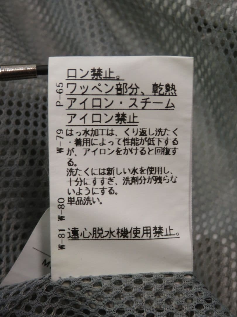 ✅️ 新品 デット アダバット GORE-TEX レインウエア ゴルフウエア