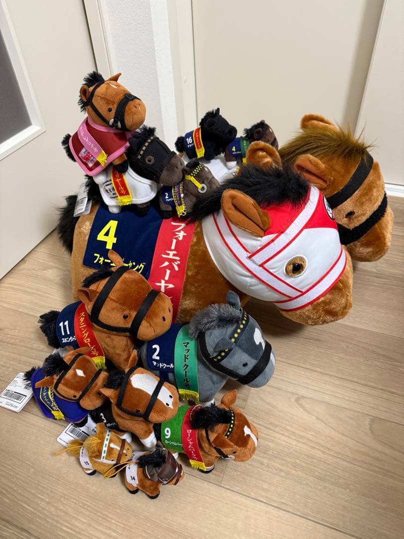 競走馬ぬいぐるみセット