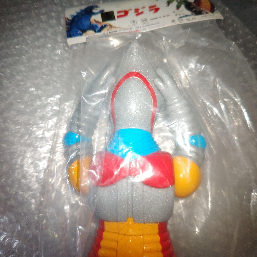 マルサン　ジェットジャガー　450　ソフビ　ゴジラ　未開封