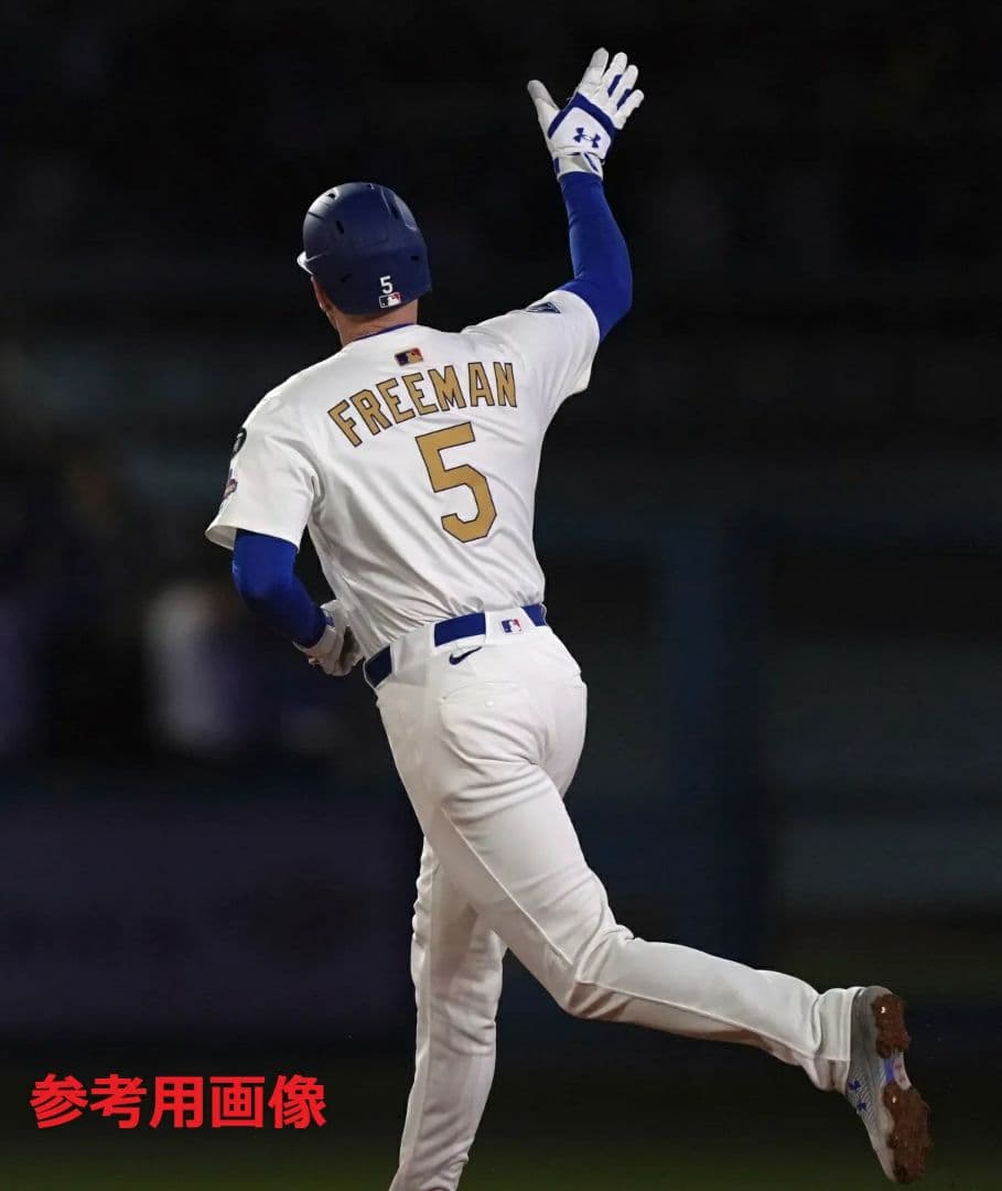 【正規品】限定ゴールドユニフォーム 大谷翔平ベッツフリーマン３点セット Ｓサイズ
