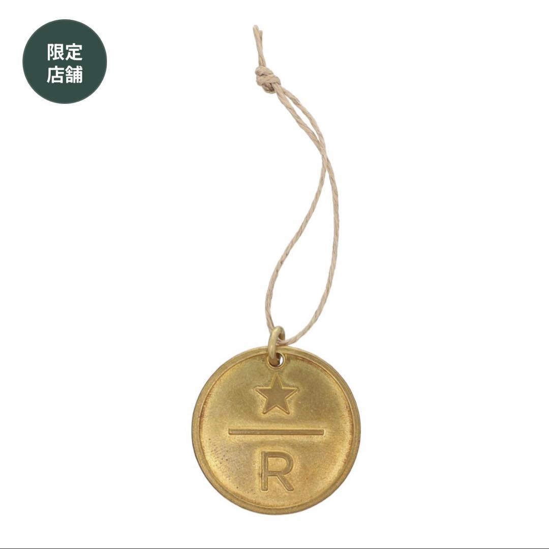 TRAVELER'S notebook パスポートサイズ セット